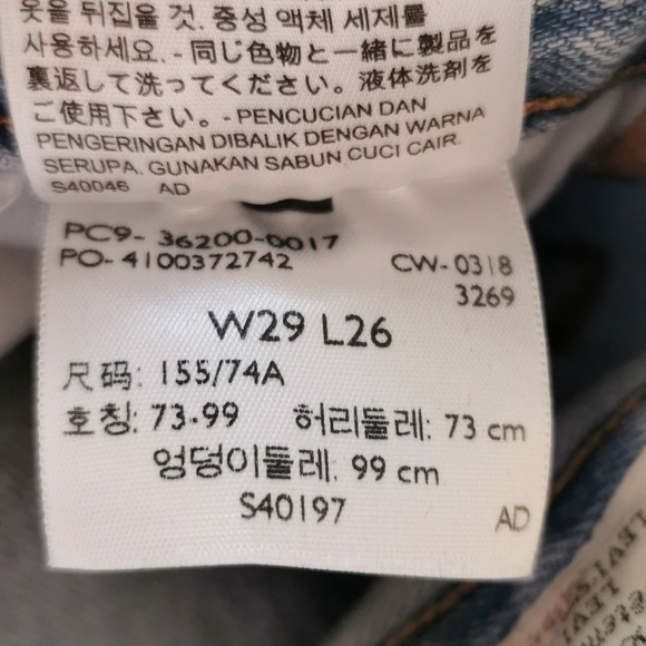 LEVI'S 501 ripped high waist boyfriend medium jeans - Picture 14 of 15